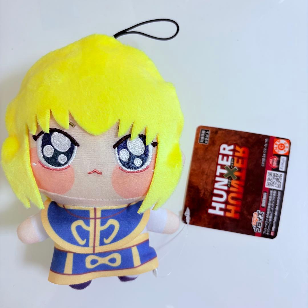 ハンターハンター クラピカ フィギュア リーメント キーホルダー ぬいぐるみ
