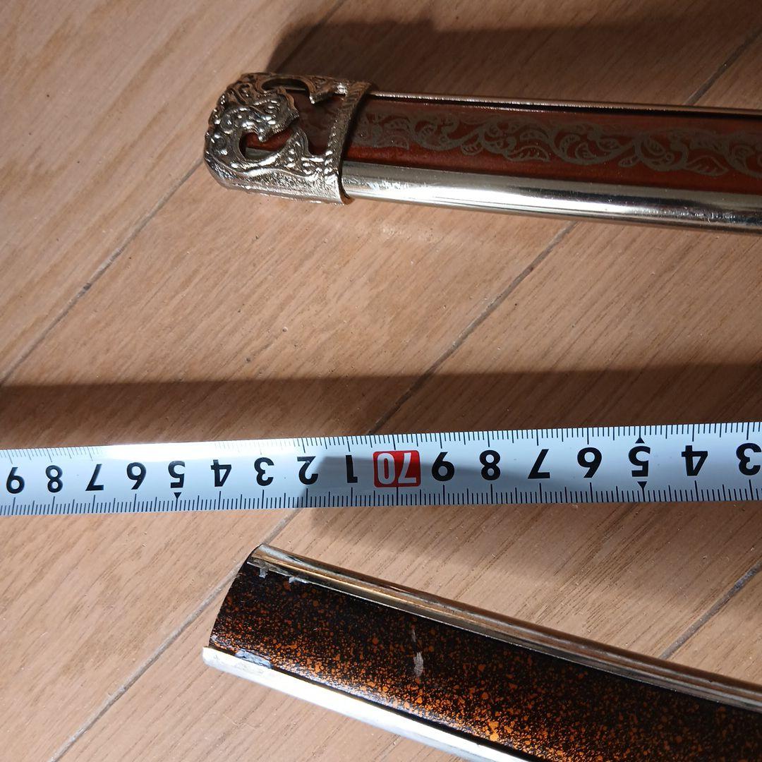 模造刀　2本まとめ売り　レア　希少