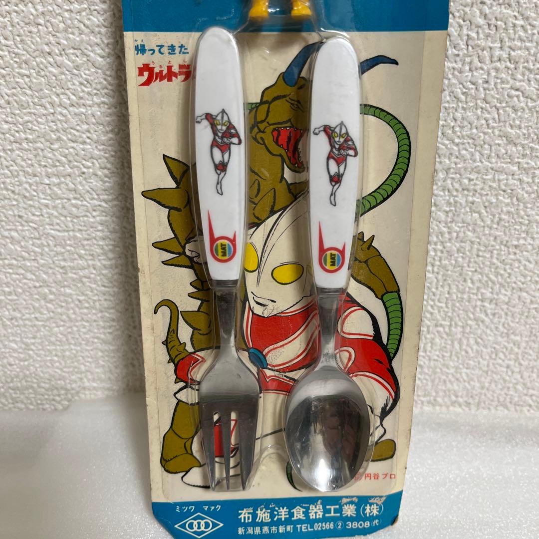 ⚠️貴重・当時物　帰ってきたウルトラマン　ウルトラマンジャック　ミツワマァク