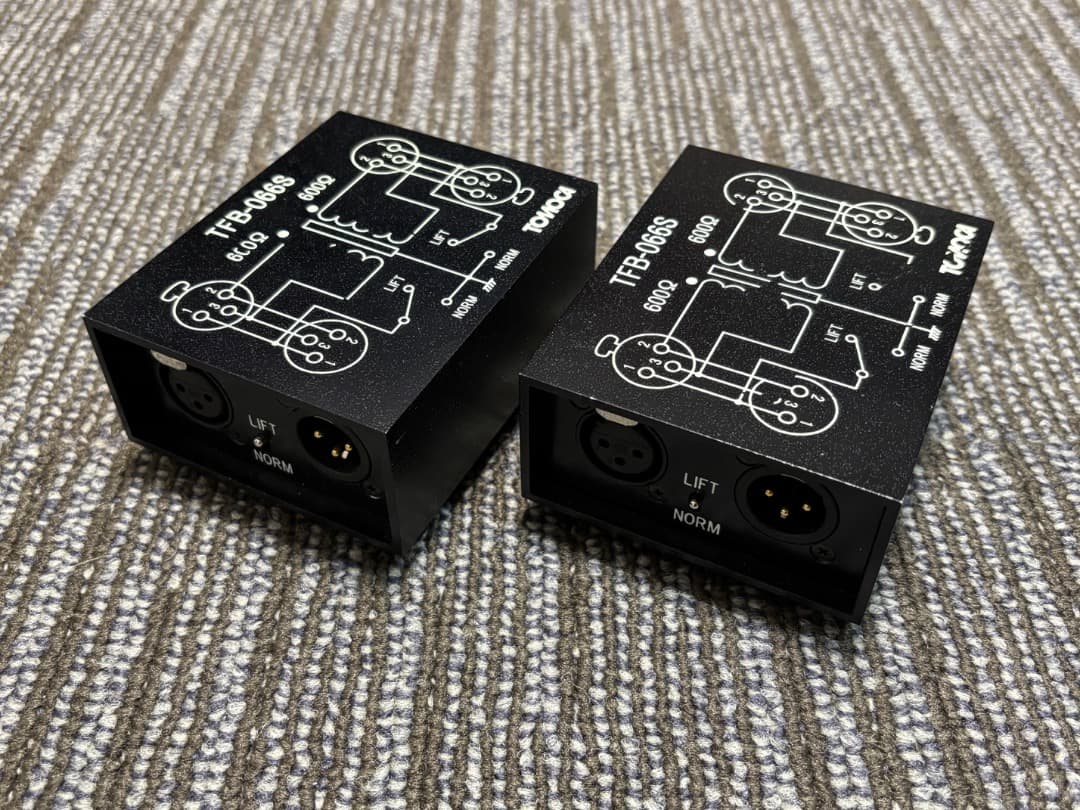 TOMOCA トモカ TFB-066S トランスボックス 連番ペア セット