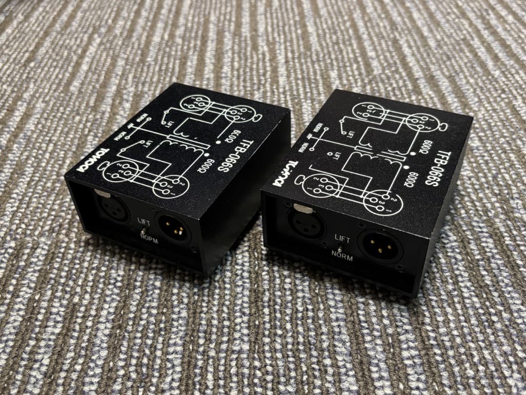 TOMOCA トモカ TFB-066S トランスボックス 連番ペア セット