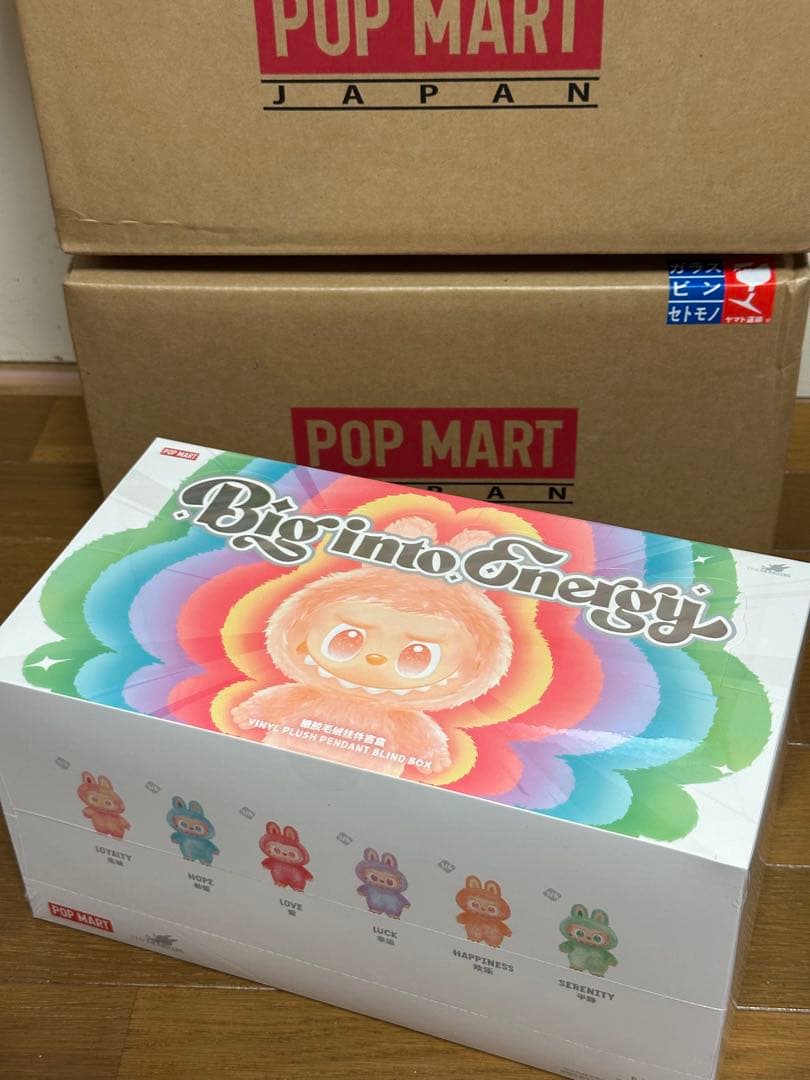 THE MONSTERS Big into Energy ぬいぐるみ アソート