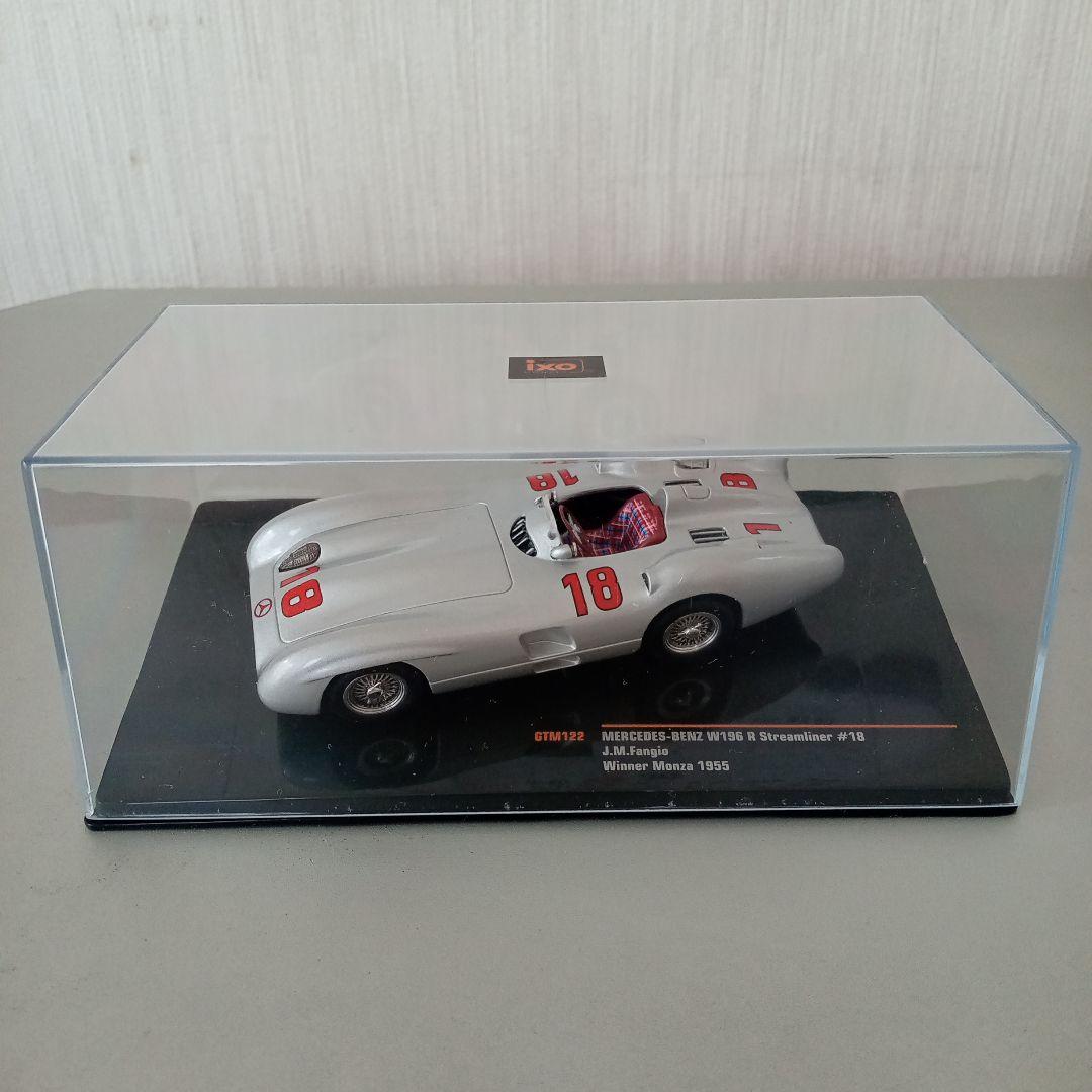 MINICHAMPS BRUMM IXO ミニカー 4台セット