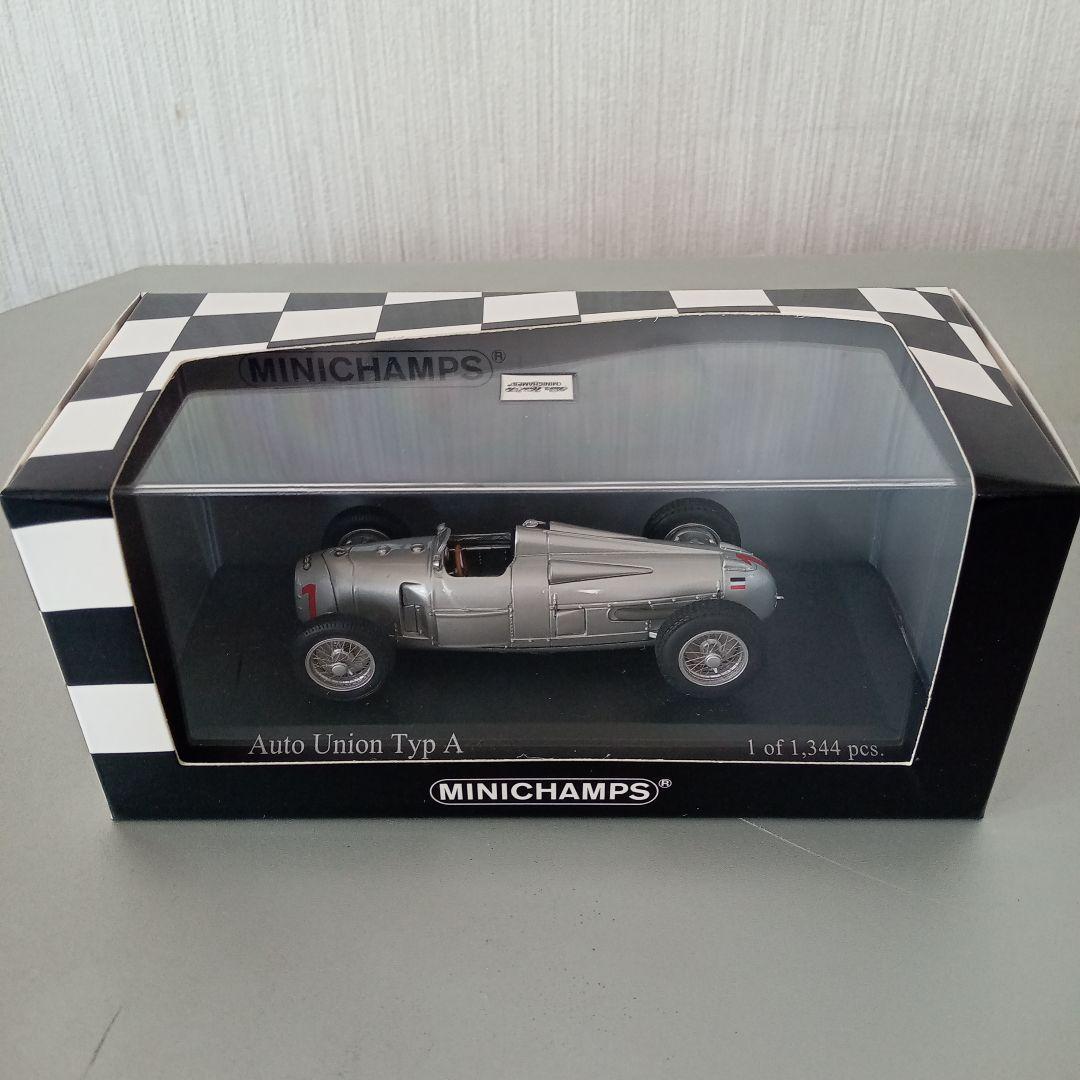 MINICHAMPS BRUMM IXO ミニカー 4台セット