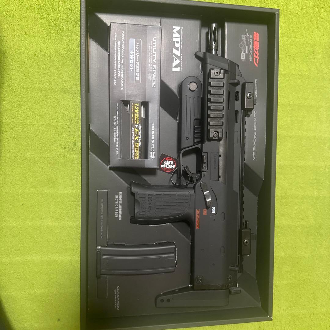 東京マルイ MP7A1 電動ガン ブラック