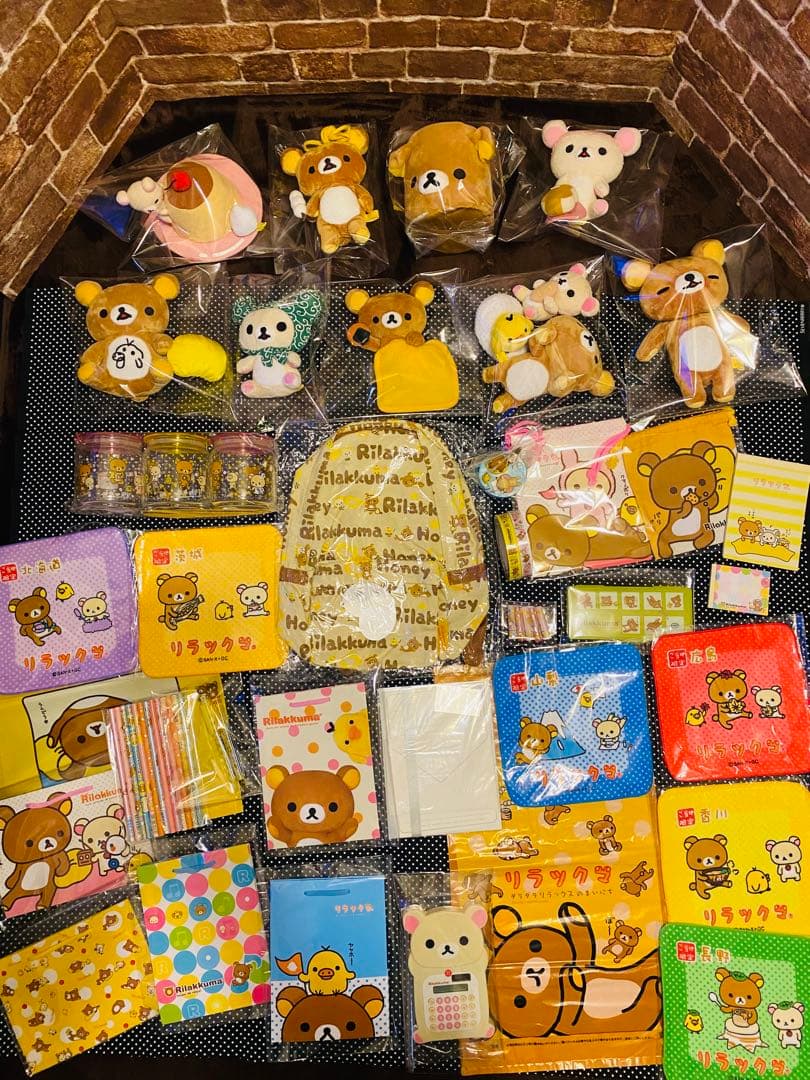①激レア❗️初期リラックマ ぬいぐるみと文房具まとめ売り！大量