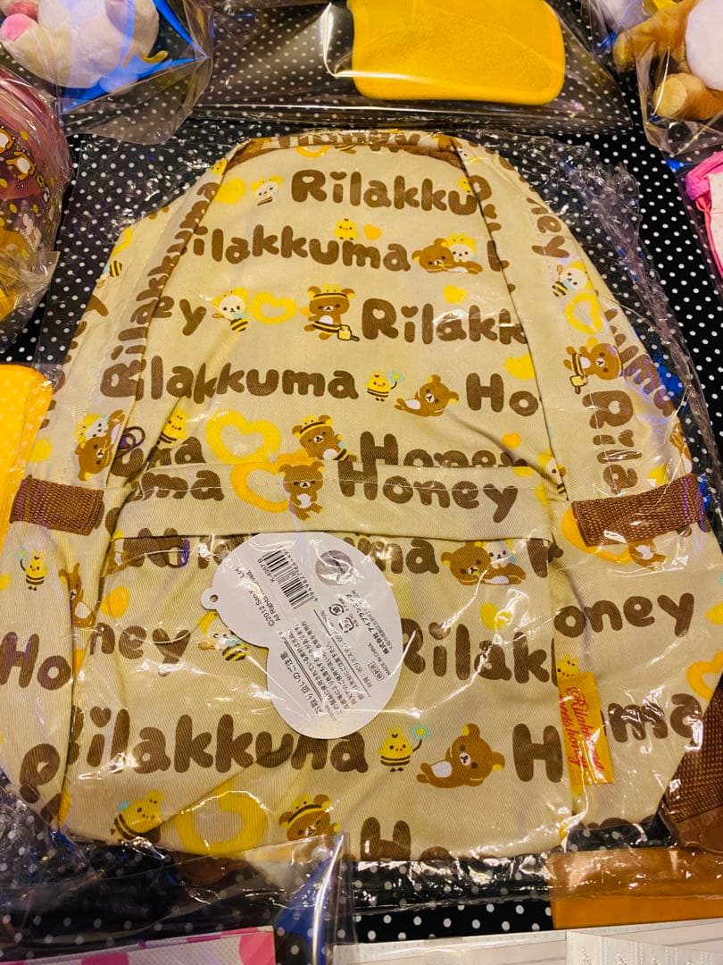 ①激レア❗️初期リラックマ ぬいぐるみと文房具まとめ売り！大量