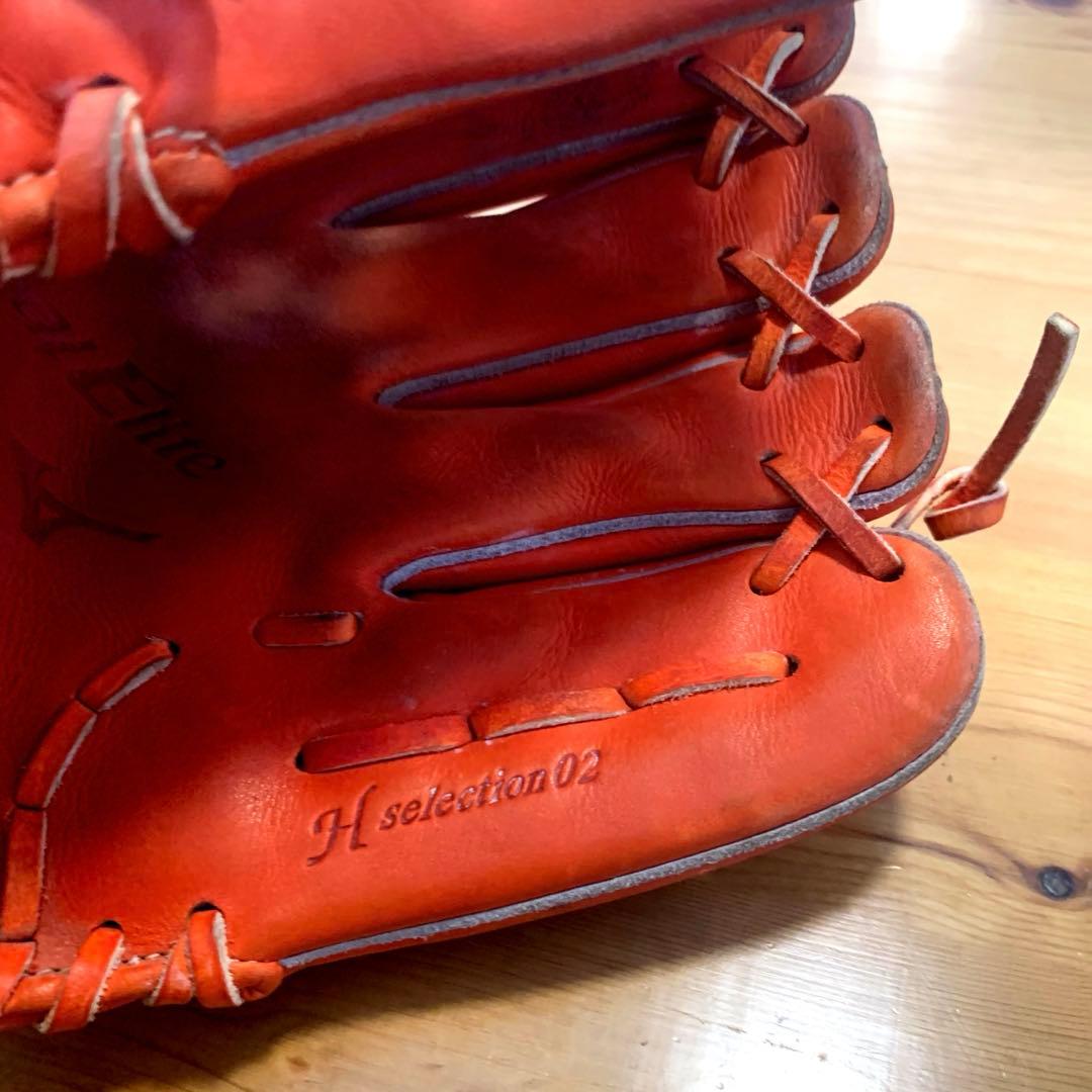 ミズノ　グローバルエリート　軟式　投手　ピッチャー