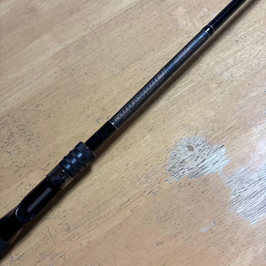 デプス　フェルデランス