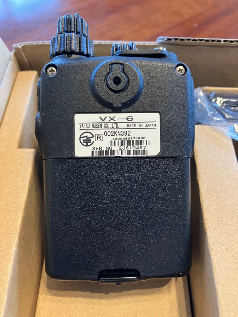 YAESU VX-6 144/430MHzデュアルバンドトランシーバー