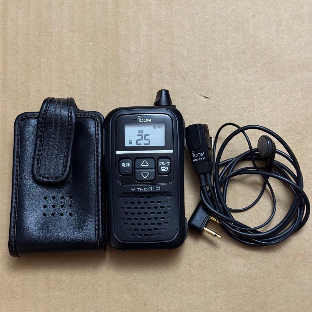 ICOM IC-4110D 中継対応　特定小電力トランシーバー アイコム　25