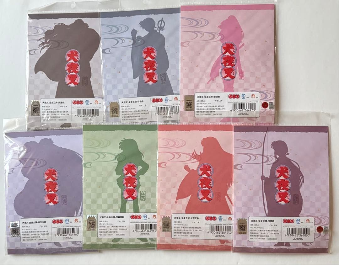 犬夜叉　犬夜叉カフェ　上海限定　アクリルスタンド　まとめ売り　殺生丸　奈落　弥勒