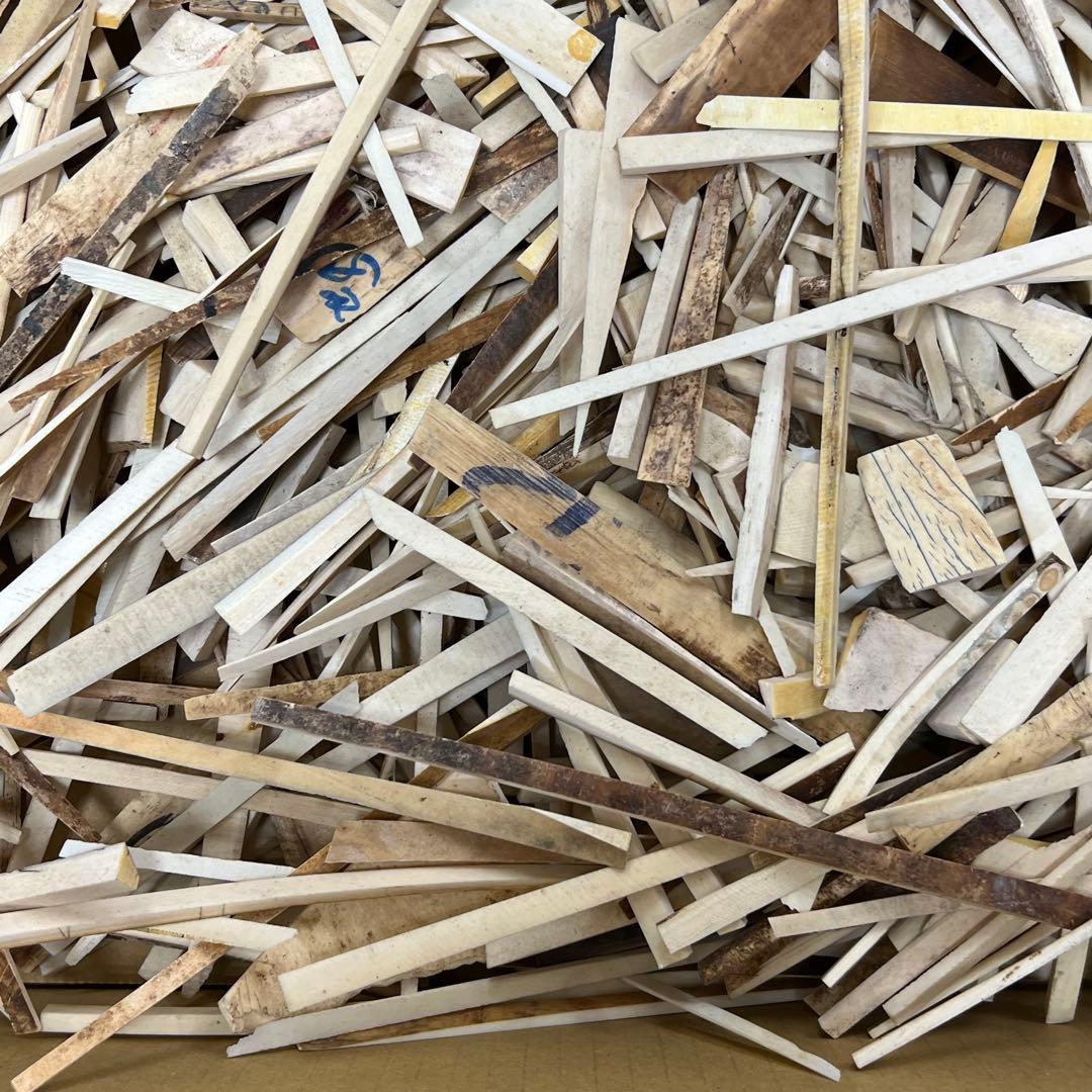 極上　楊枝素材　4478g 東K8-0203③