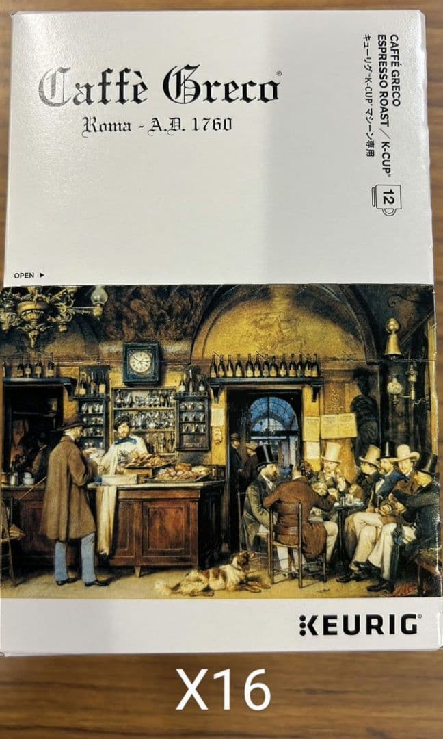 超お得商品～キューリグkカップ　カフェグレコ エスプレッソロースト 16箱セット