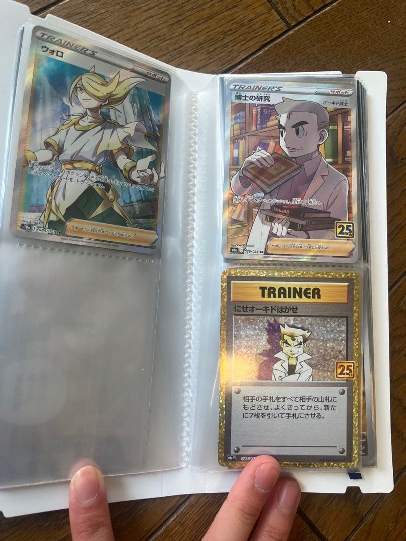 ぽむぽむさん専用