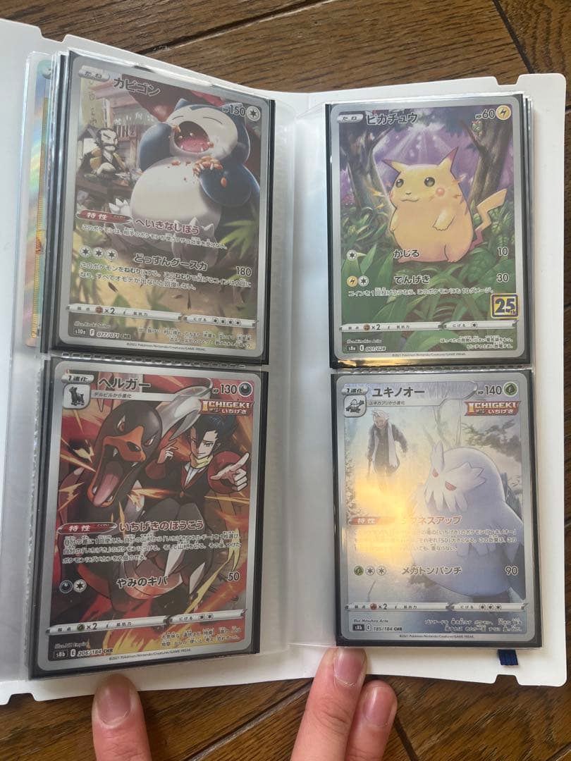 ぽむぽむさん専用