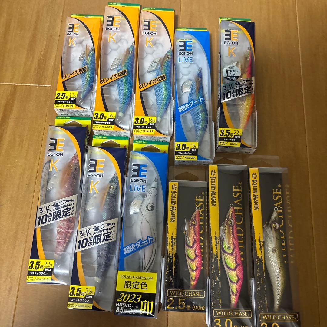 週末限定値下げ　エギ　セット