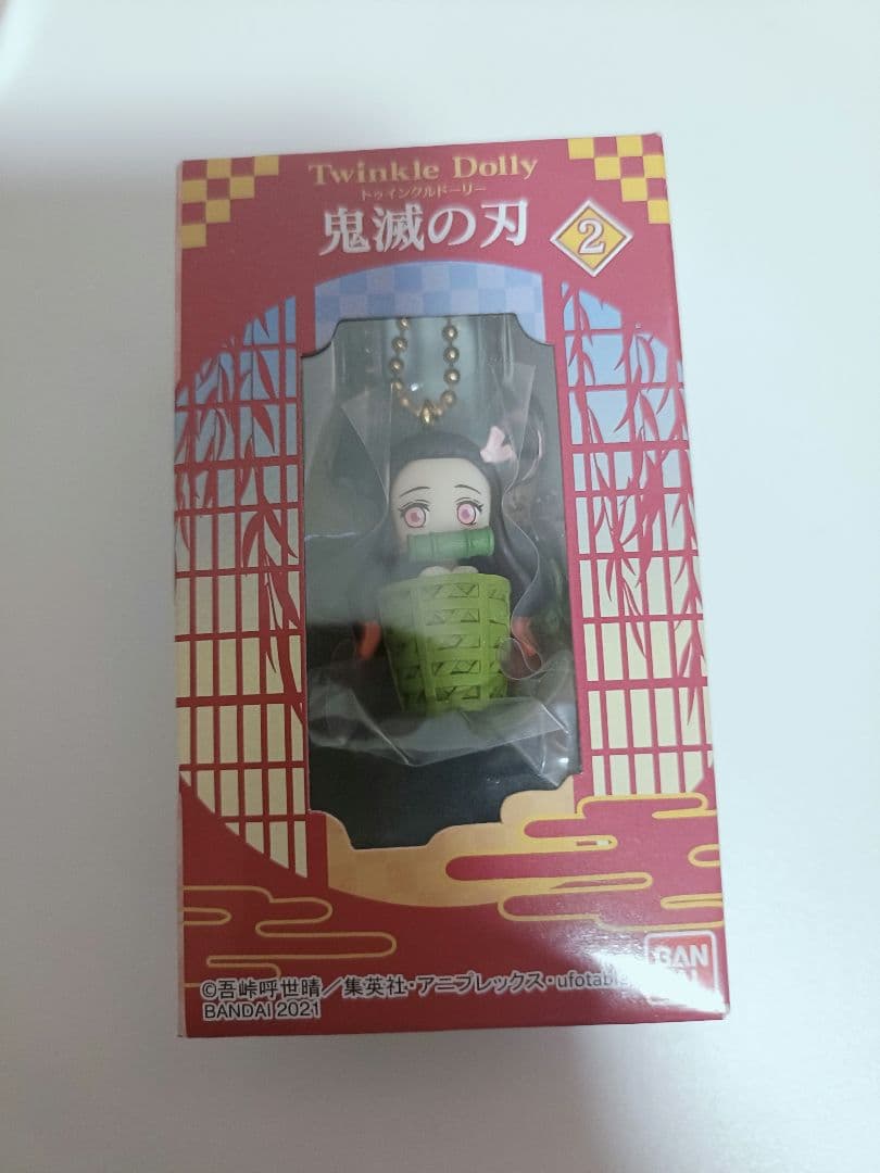 鬼滅の刃 Twinkle Dolly 8体セット