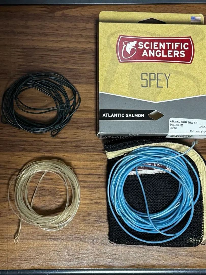 SA ATL SAL CHUZENZI SP 400gr シャローキット