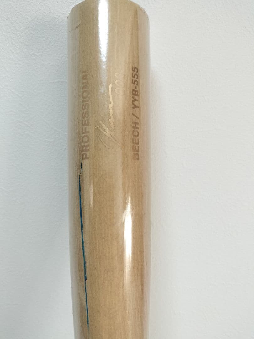 ヤナセ　軟式木製バット　近本モデル　80cm