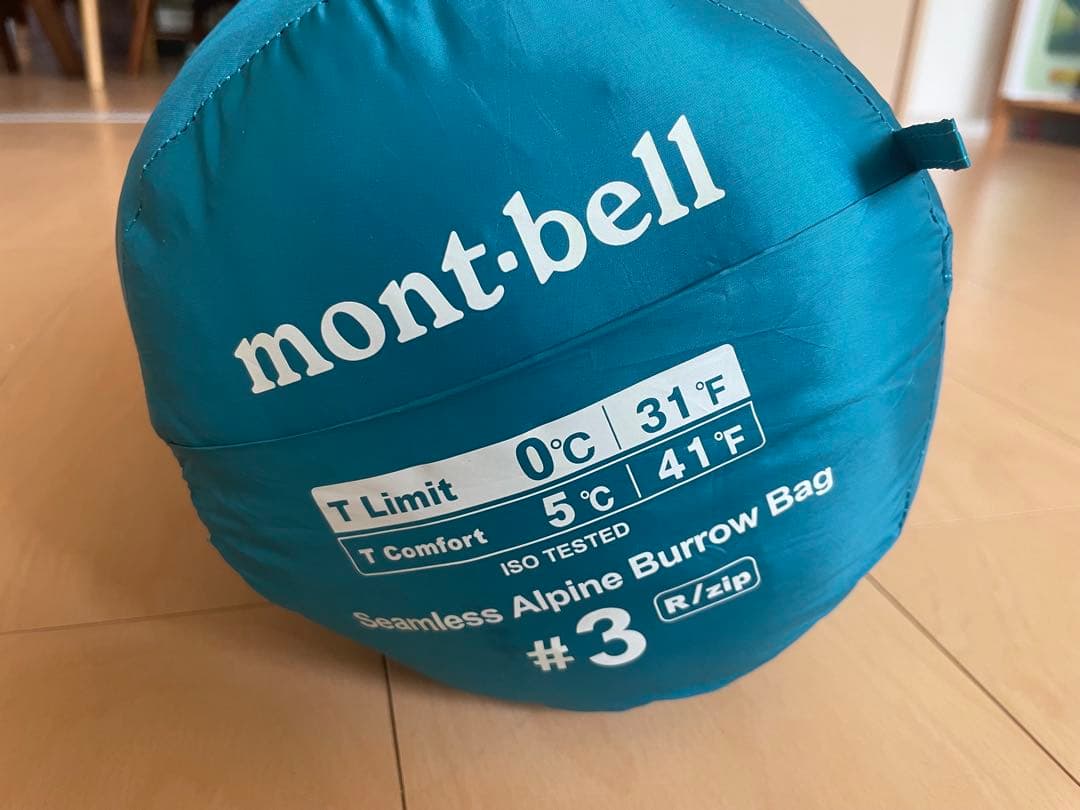 アウトドア寝具 mont-bell Smamless Alpine Burrow Bag #3