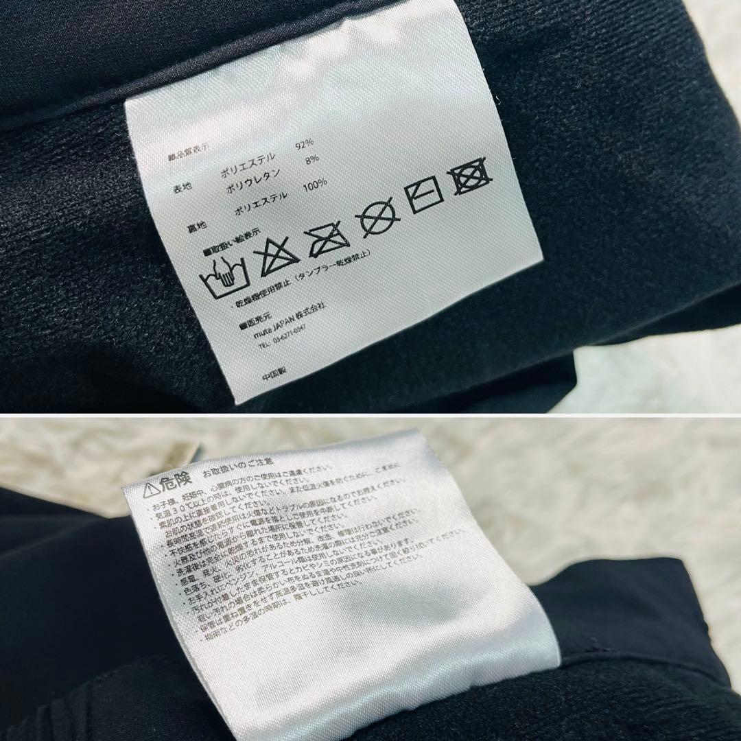 メンズウェア muta marine Cross Heat Slacks Black 6(L)