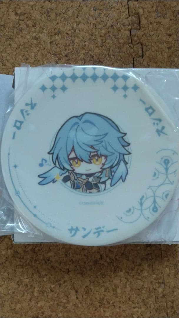 スシロースターレイル 皿 ボトルセット