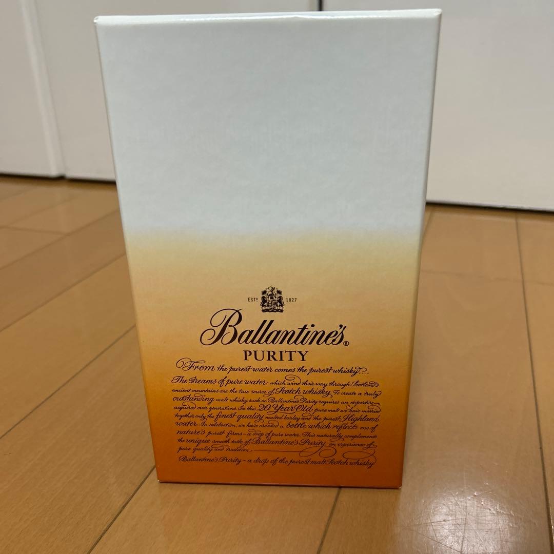m*3様 バランタイン ピュリティ 20年　スコッチウイスキー　Ballanti
