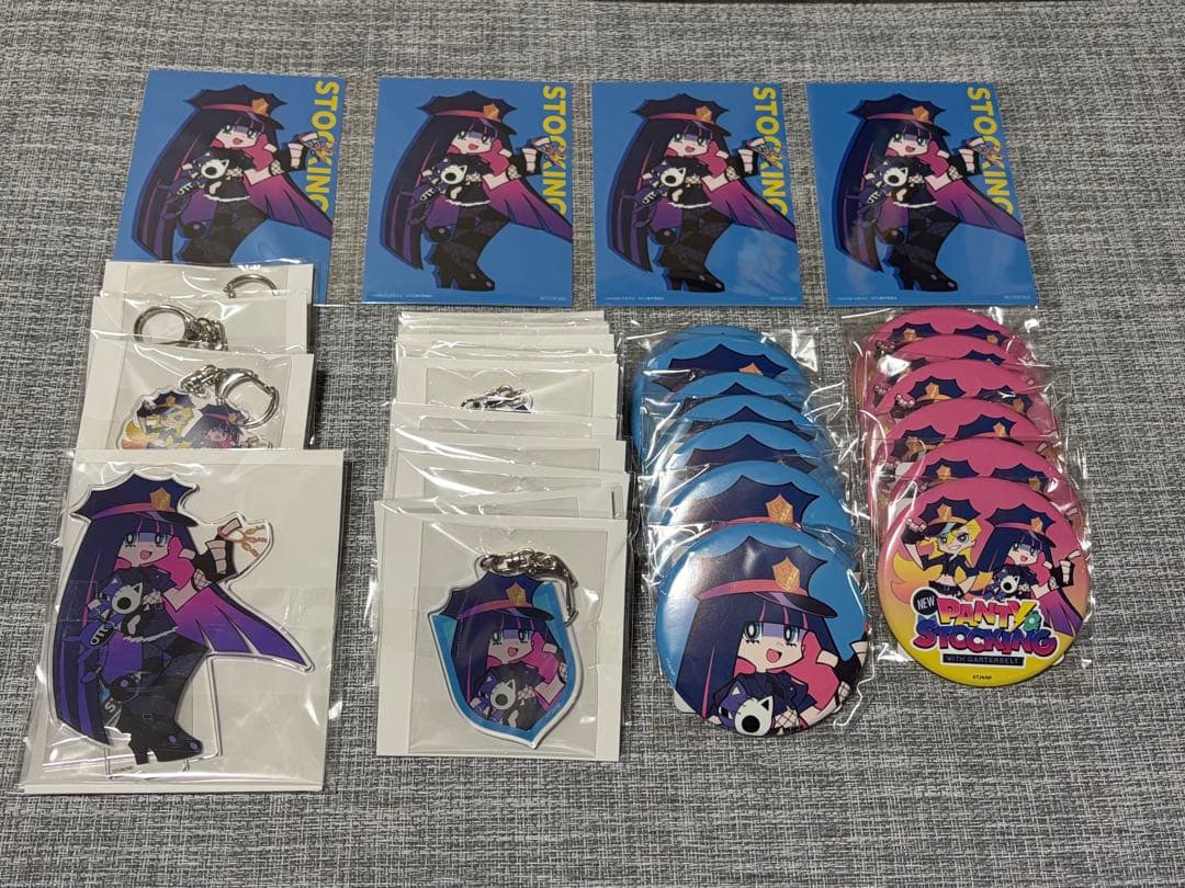 くじ引き堂 パンスト B賞 C賞 D賞 おまけ ブロマイド ストッキング