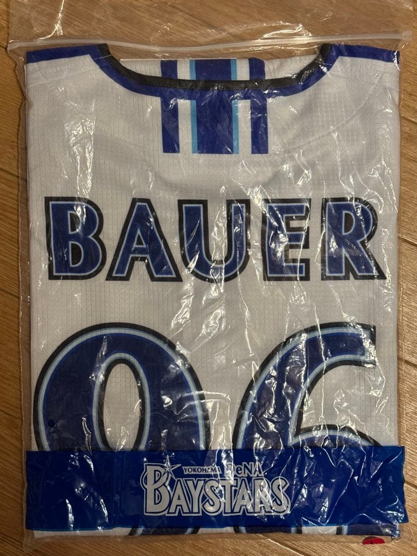 新品　DeNAベイスターズ バウアー　ホームユニフォーム Lサイズ　2023年