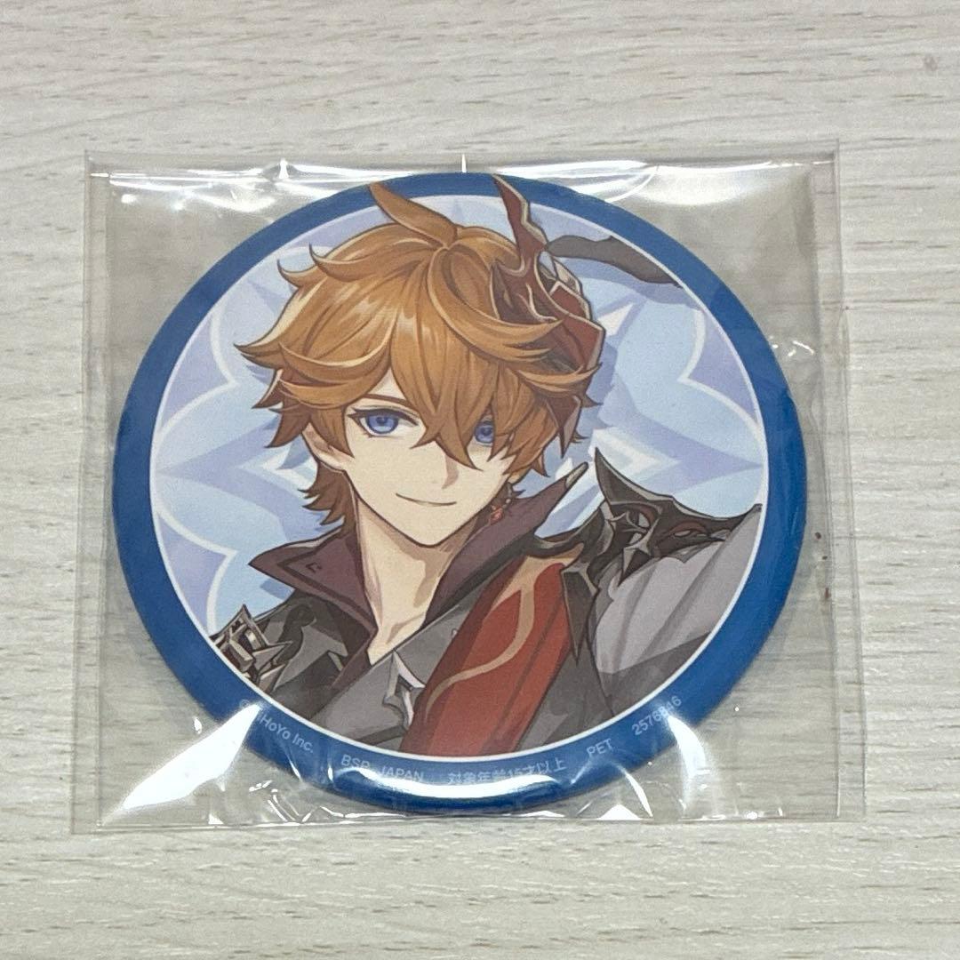 原神 SEGA 缶バッジ タルタリヤ