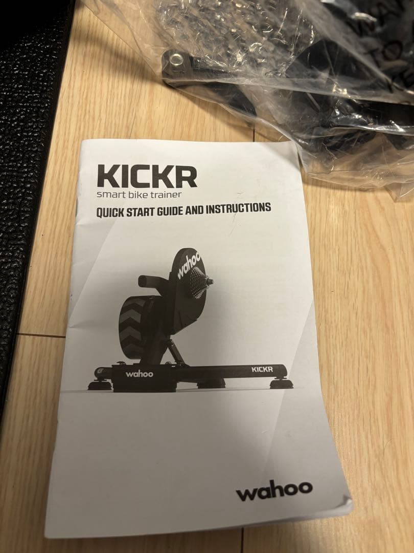 Wahoo KICKR V5 スマートバイクトレーナー