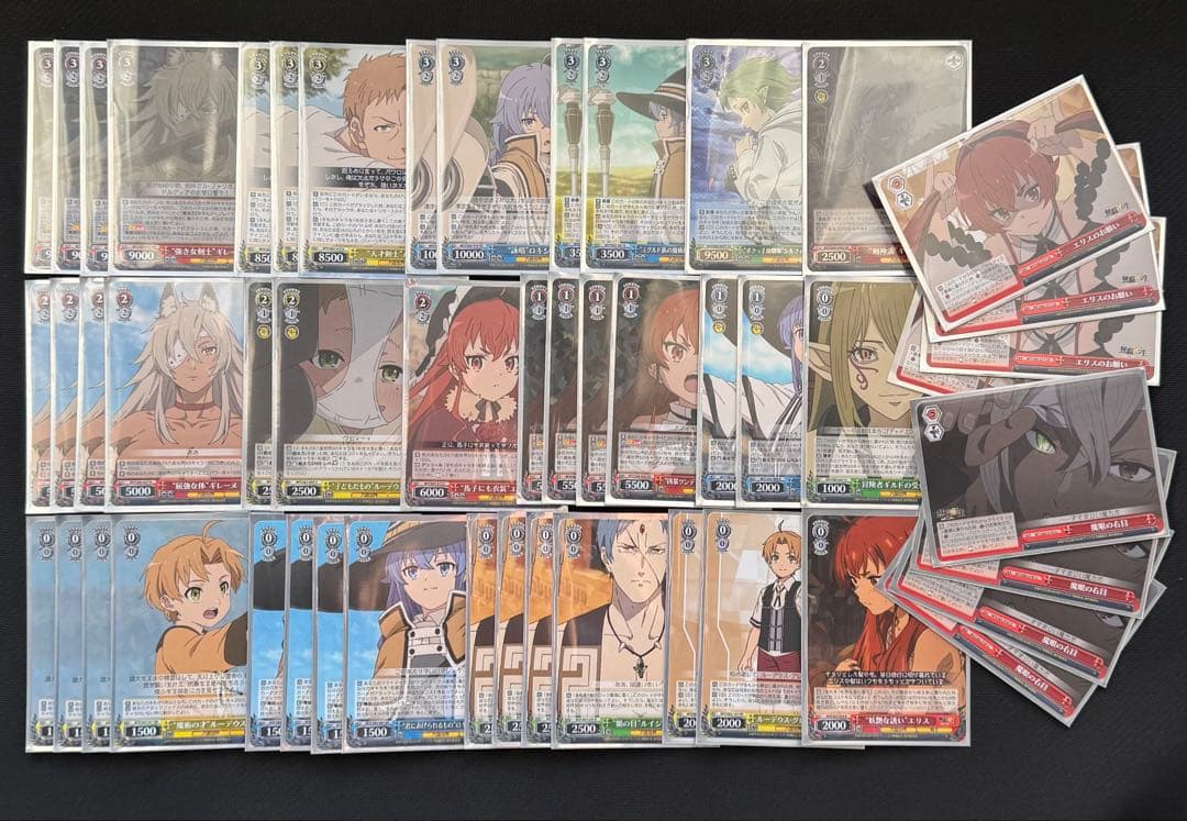 ヴァイスシュヴァルツ　無職転生　8電源　デッキ