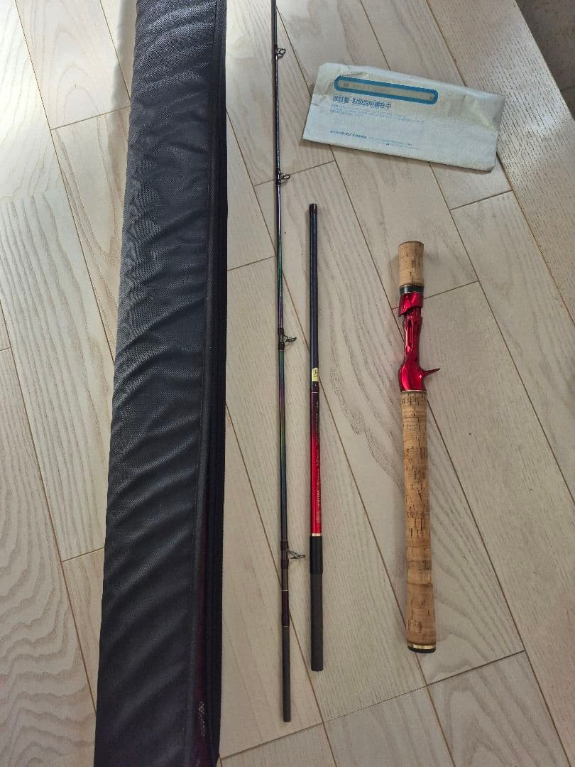 ワールドシャウラ　1651FF-3 美品