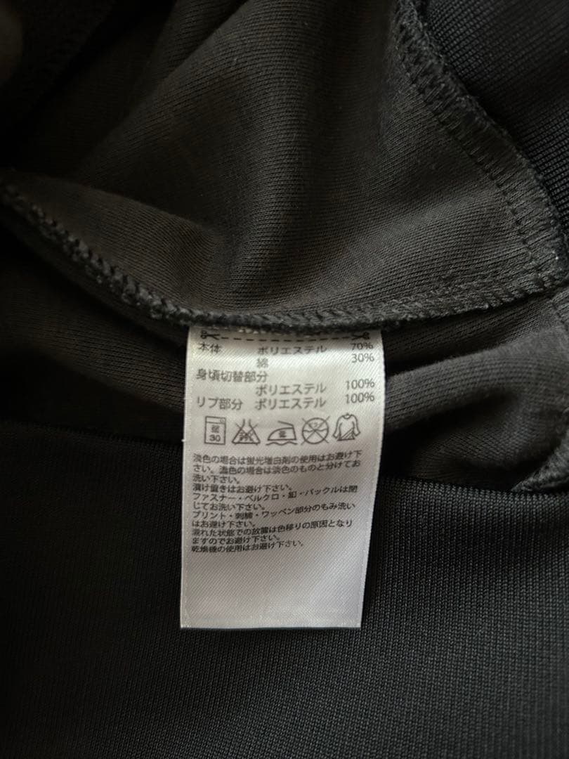 【希少】adidas ドイツ代表 刺繍ロゴ トラックジャケット ジャージ