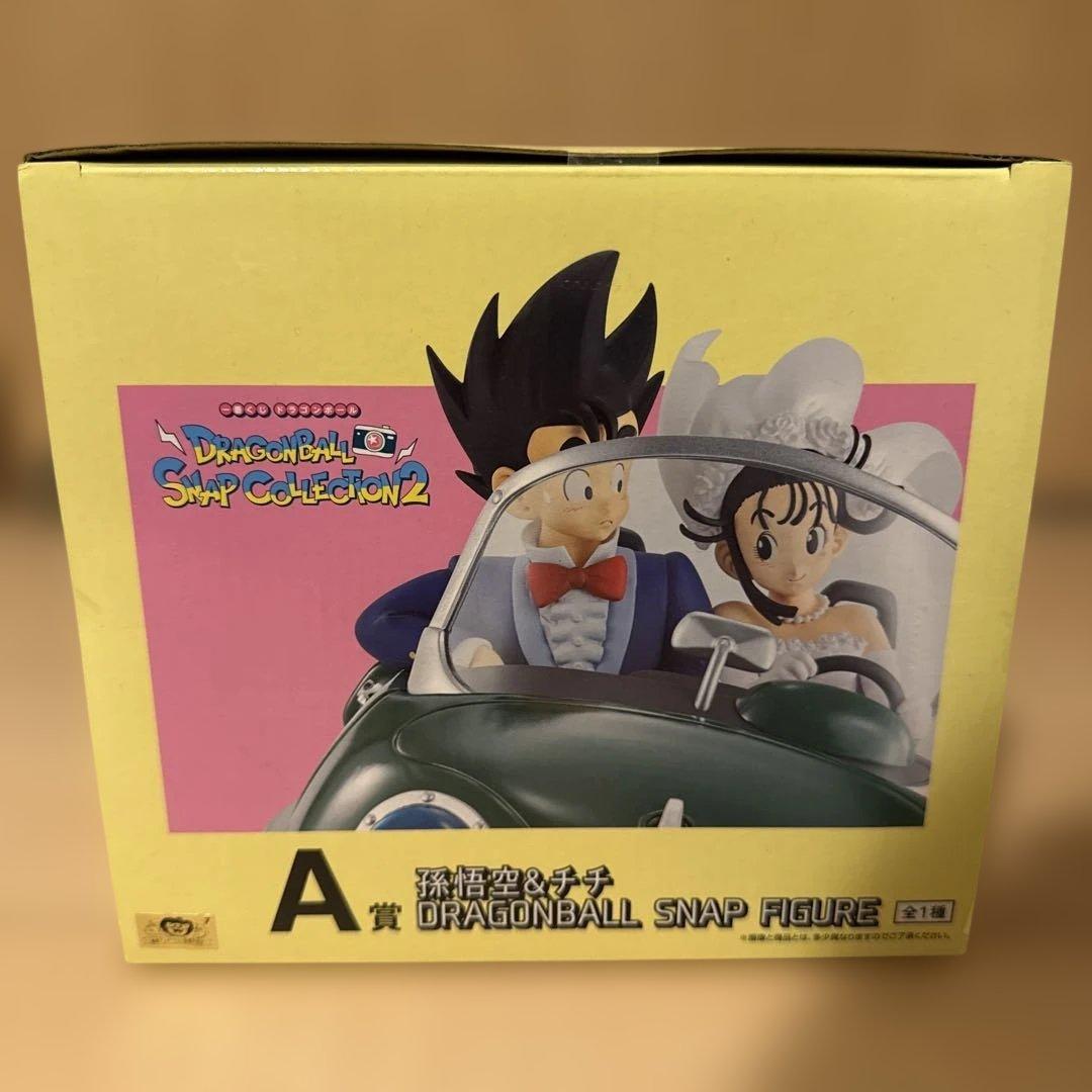 ドラゴンボール 一番くじ スナップコレクション2 フィギュア　3点セット