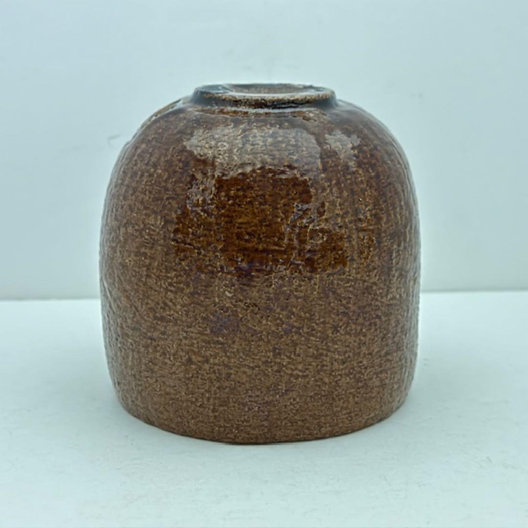 茶道具 佐々木昭楽 あめ釉茶碗 飴 筒 共箱 茶道