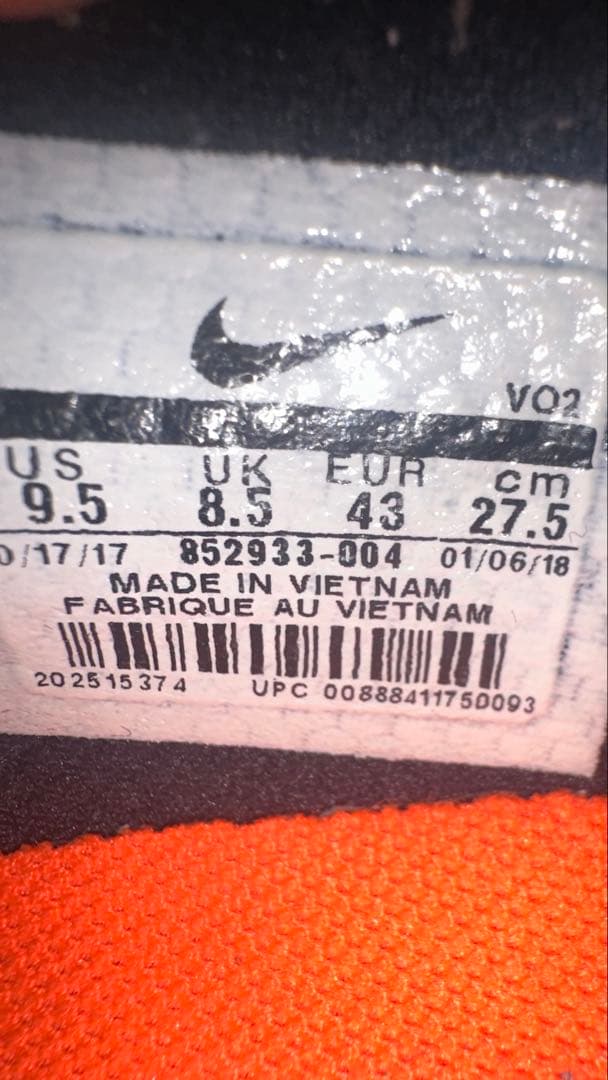 Nike ロマレオス3 27.5cm