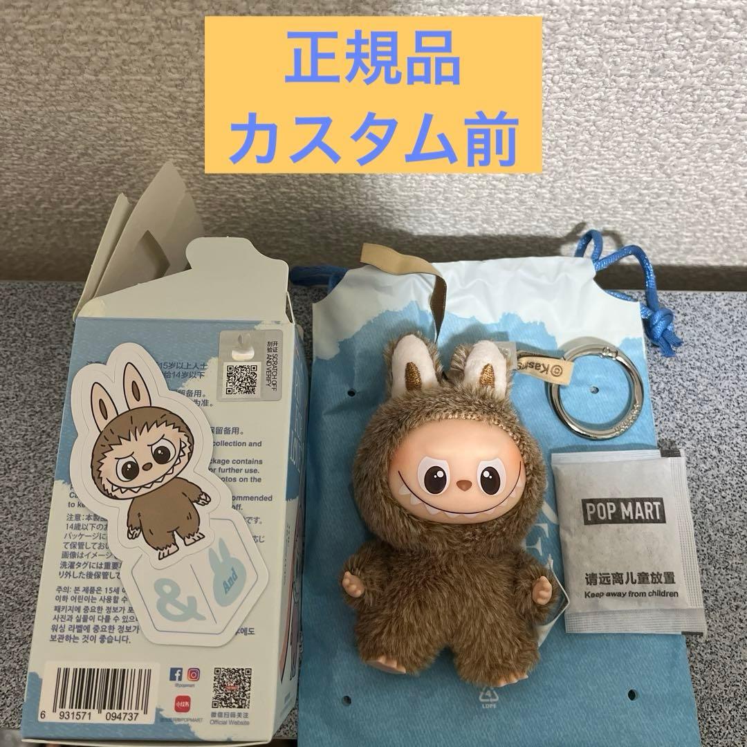 ✨正規品ラブブPIN FOR LOVE ✨イニシャル(&)カスタム