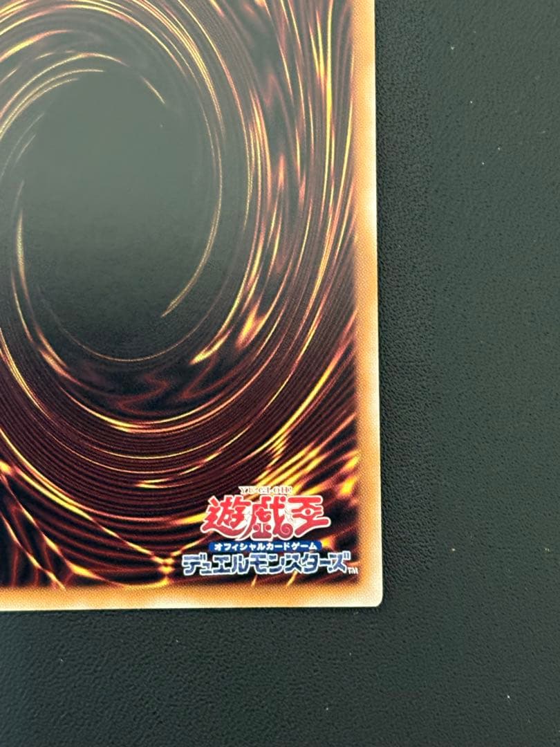 遊戯王　ブラックマジシャンガール25th クオシク　日版