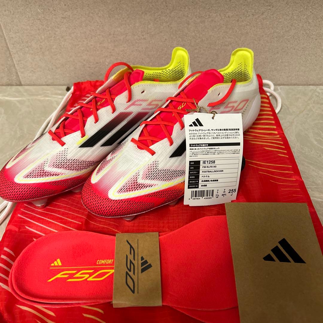 11/16期間限定セール！ アディダスF50 Elite SG IE1258