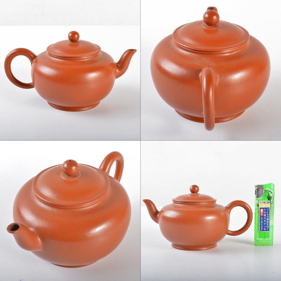 中国　孟臣銘　紫砂　朱泥　漢詩刻　急須　茶壷　M　R5369