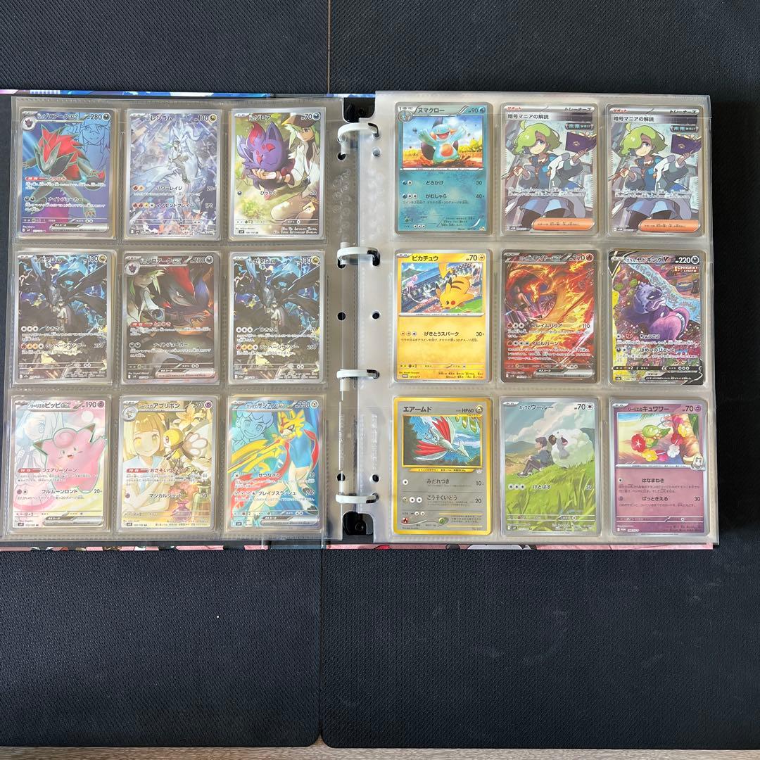 ポケカ　引退品　01