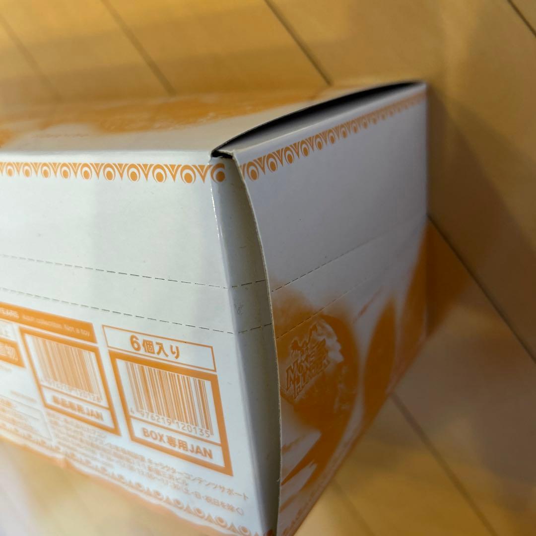 最終値下げカプコン モンスターハンタースタンダードモデルPlus Vol.21