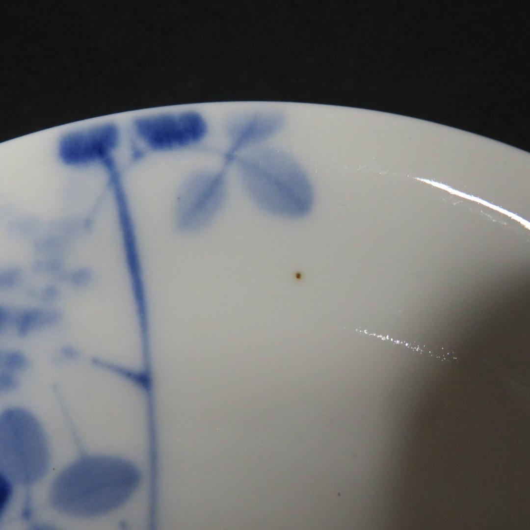 伊万里中手塩皿 草文様 染付 古伊万里 共箱 26枚 まとめ売り 小皿