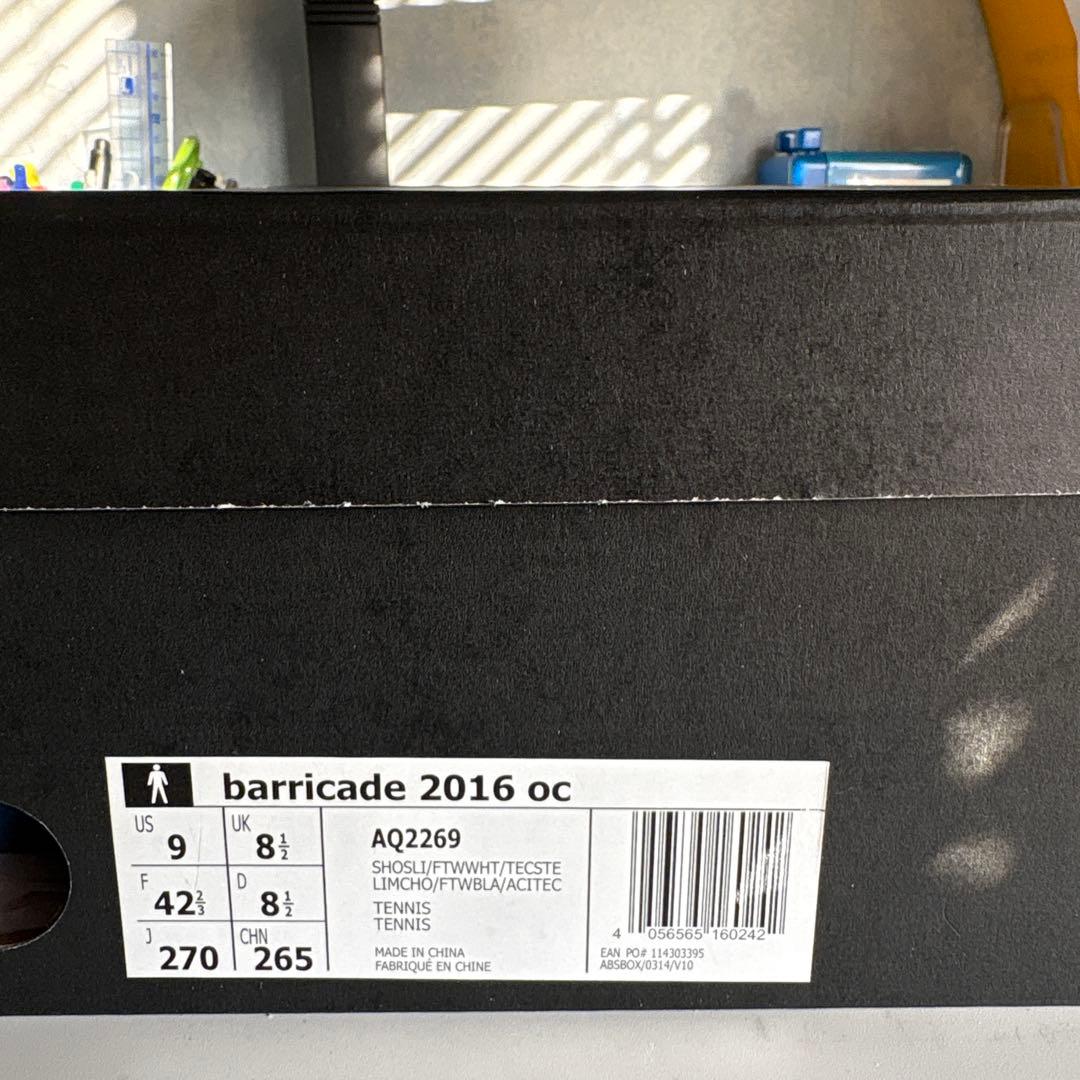 【新品未使用】adidas Barricade2016 ocテニスシューズ箱有り