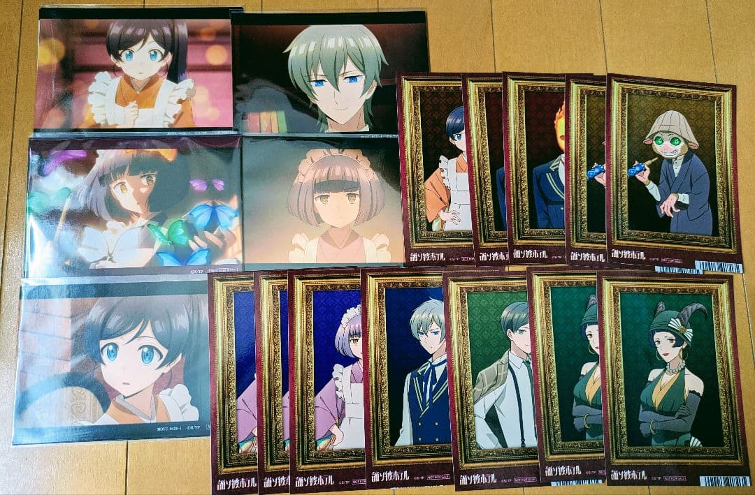 誰ソ彼ホテル グッズまとめ (3ページ)