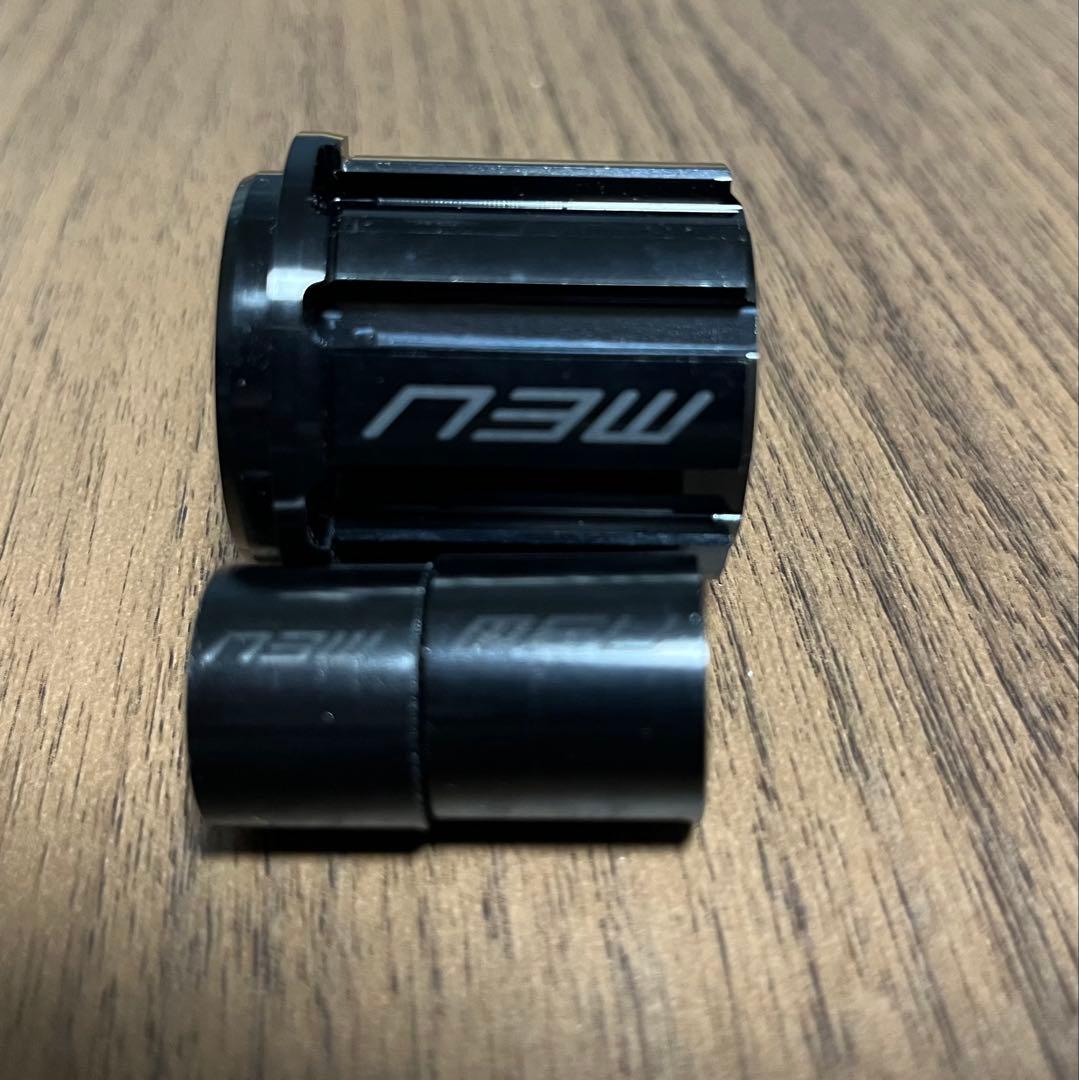 MAVIC マヴィックフリーボディ スモールリペア　パーツセット　シマノ　カンパ