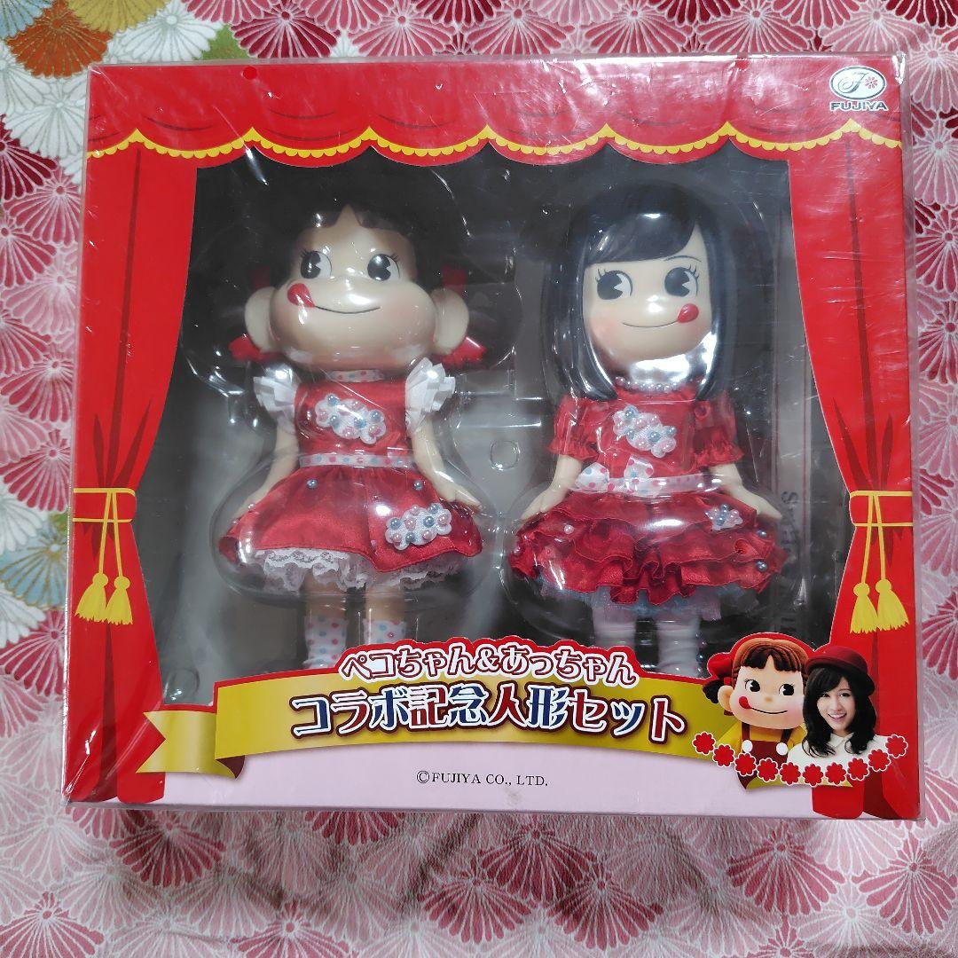 ペコちゃん＆あっちゃん人形　不二家　ビスクドール　ペコちゃん人形　ペコちゃん