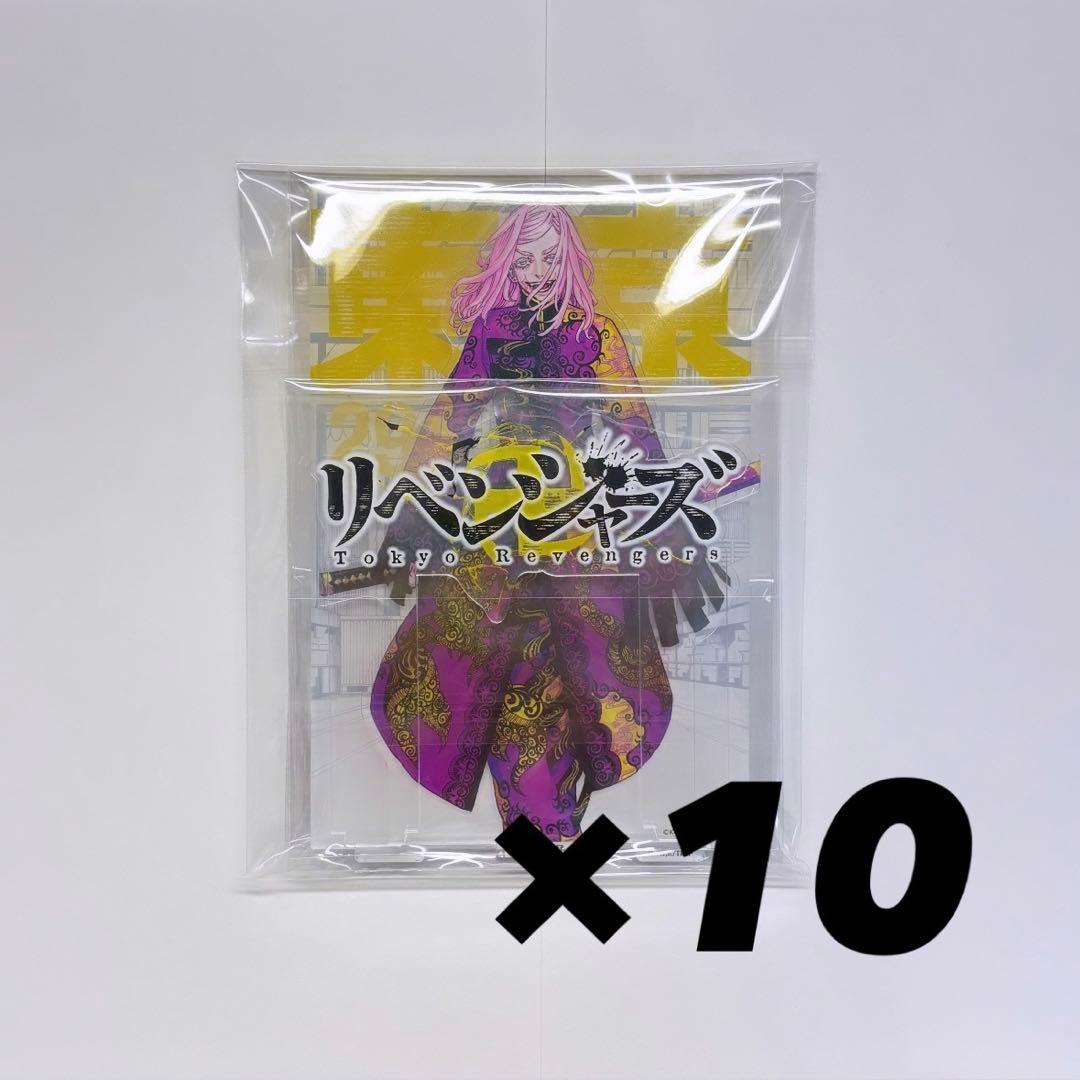 東京リベンジャーズ 新体験展原画展 アクリルジオラマ29巻 三途春千夜